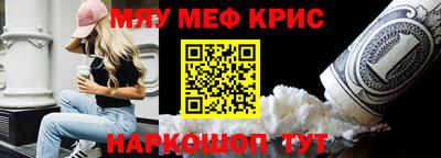 jwh Новокубанск