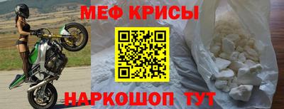бошки Новозыбков