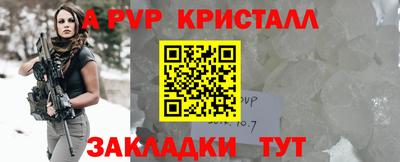 jwh Новокубанск