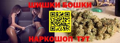 jwh Новокубанск