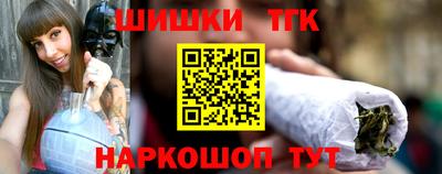 jwh Новокубанск