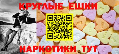 jwh Новокубанск