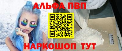 jwh Новокубанск