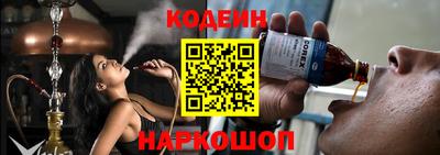бошки Новозыбков