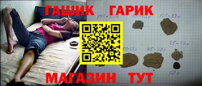 мяу мяу мука Новодвинск