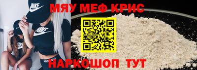 jwh Новокубанск