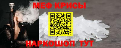 mdpv Обнинск